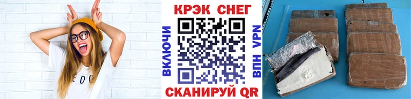 цена наркотик  Куса  КОКАИН Боливия 