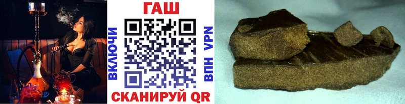 наркотики Куса blacksprut tor ГАШ VHQ