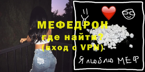 MDMA Зеленокумск