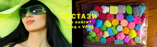 ALPHA PVP Инсар