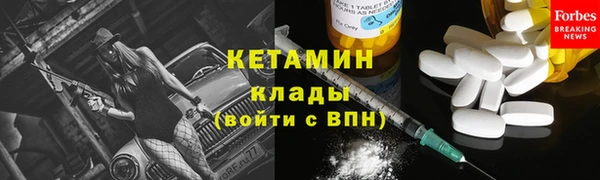 Альфа ПВП Инта
