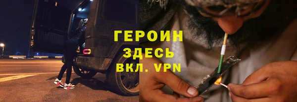 Альфа ПВП Инта