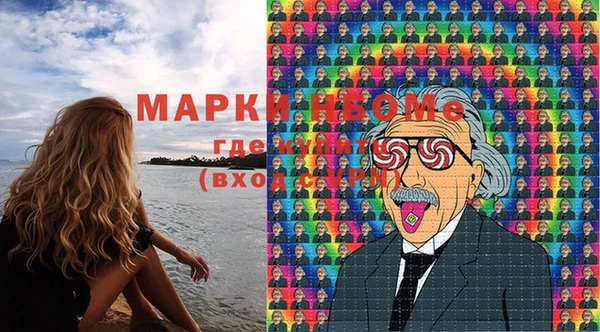 apvp Майский