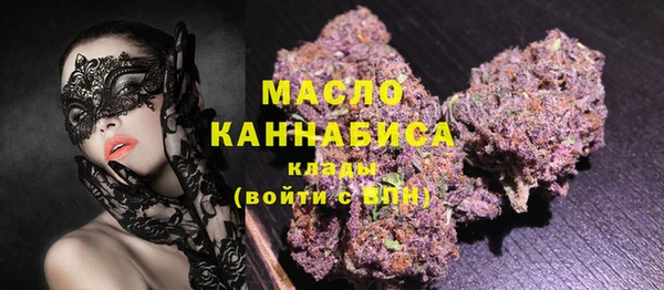 MDMA Зеленокумск