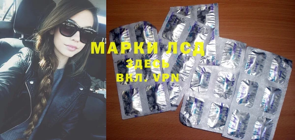 метадон Заволжье