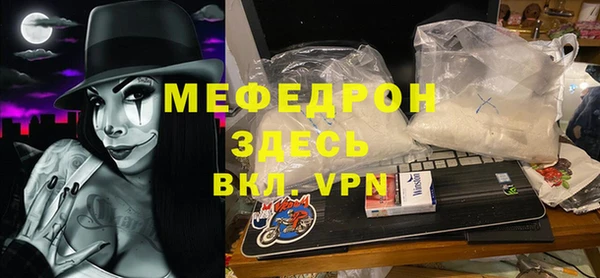 синтетический гашиш Иннополис