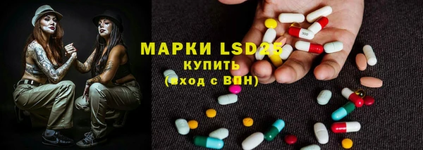 MDMA Зеленокумск