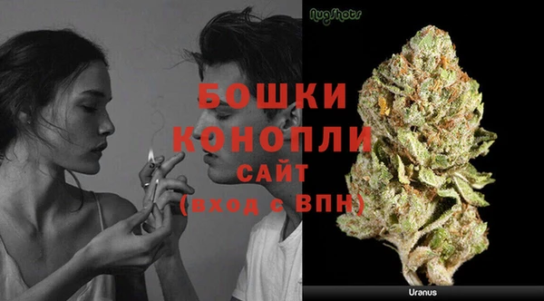 синтетический гашиш Иннополис
