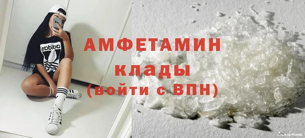 гашишное масло Лагань
